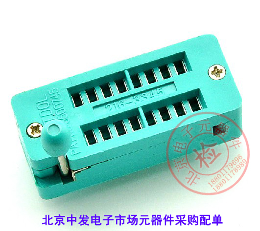 16P locking IC seat test seat (narrow body) 16p IC base IC socket electronic components