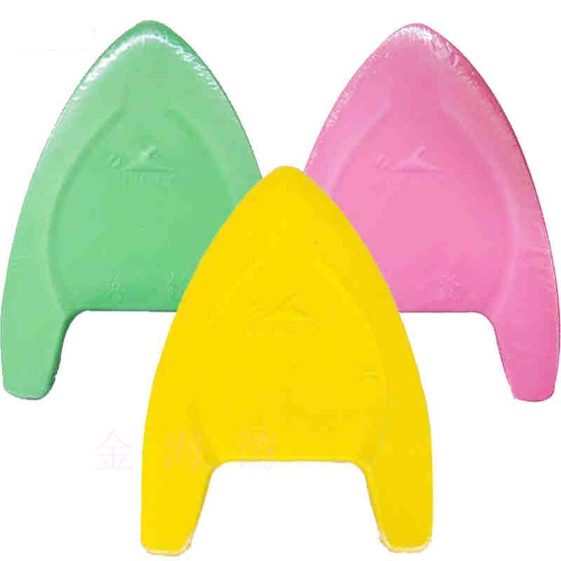 Yingfa Infa 003A Type assist swimming board A word plate for waterboard