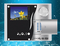  Anjubao building intercom videophone access control HY-135VC color visual host 04D