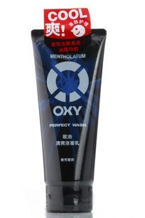 包邮 曼秀雷敦 欧治清爽洁面乳130g 男士洗面奶 深层洁净 去角质