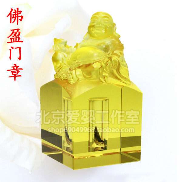 Beijing 6 Months Neutral Studio Newborn Baby Navel With Souvenir Baby New Seal Buddha Yingmenzhang