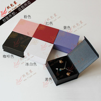 HD1 rose magnet box high grade jewelry gift box creative ring box pendant necklace bracelet set box