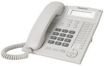 Panasonic KX-T8800CN telephone Mandarin machine with display commercial household punch three drill