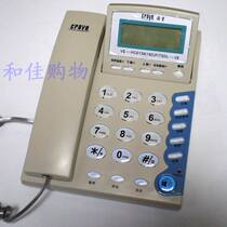 Desire 19D caller ID phone business office phone simple and practical classic flip calculator