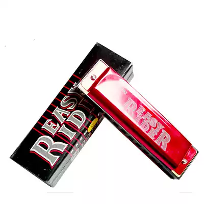 EZR-20 suzuki suzuki Blues 10 hole harmonica