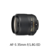 Ống kính máy ảnh DSLR Nikon / Nikon AF-S 35mm f / 1.8G Chân dung góc rộng cố định góc rộng khẩu độ lớn Máy ảnh SLR