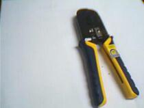 Original Sanbao cutting pliers HT-568 crimping pliers HT-568 crimping tool