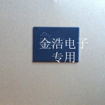 Brand new imported S29GL512P11TFI01 real map spot non-disassembled refurbished memory chip