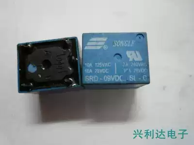 SRD-09VDC-SL-C Songle Factory Blue Seeds 9v Conventional 5 Feet