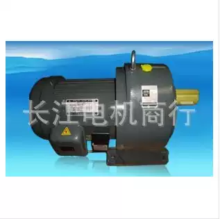 Taiwan Wanxin brake motor 750W three-phase 380V horizontal brake geared motor speed ratio 60