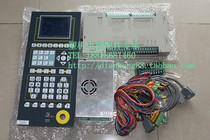  Shanxing F3810 computer vertical machine computer