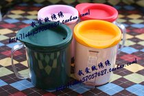 South Korean import cross stitch with lid insulated water glass insulated cup ink green