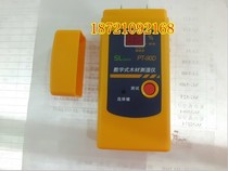 Wood Moisture Tester PT-90D Wood Moisture Meter PT90D Moisture Meter Hygrometer