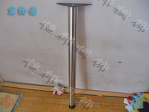 Furniture feet FEET BAR FEET TABLE FEET TABLE LEGS TABLE FEET STAINLESS STEEL TABLE FEET 800 TUNE 830
