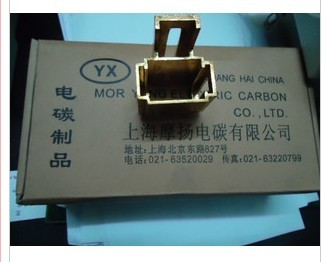 Moyan brush holder graphite products constant pressure king carbon brushes bronze brush holder 25X32MM