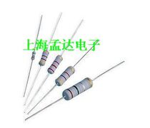 Resistance in-line resistor 1W 200 packs 6 yuan package