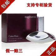 Nước hoa đích thực CK Euphoria Kevin Klein