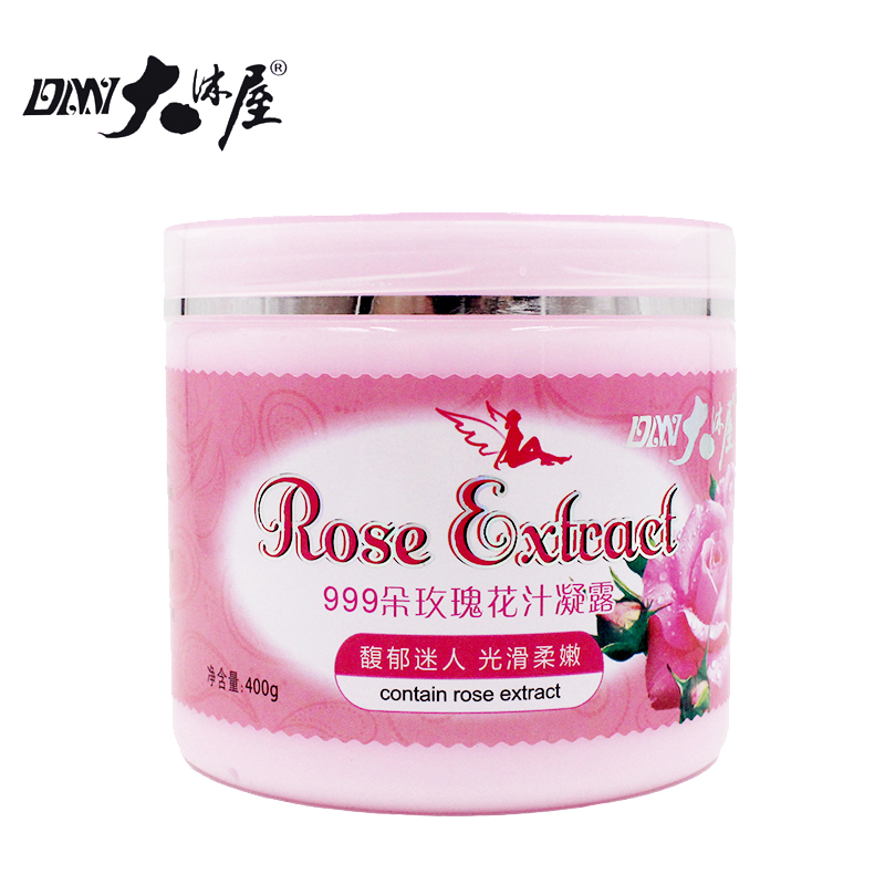 大沐屋 999朵玫瑰花汁凝露奶膏奶浴沐浴露身体乳