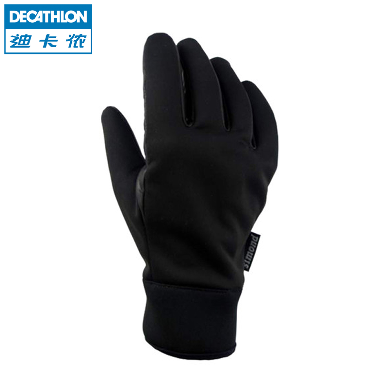 迪卡侬 登山手套男女 操作手套 攀冰登山全指防风手套 SIMOND ACC