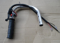 Green Hedge accessories Single-edge handlebar switch green fence rear handlebar handle