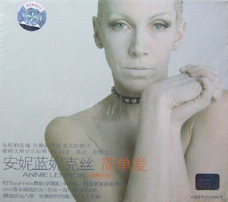 安妮蓝妮克丝ANNIE 简单爱 美卡引进正版CD