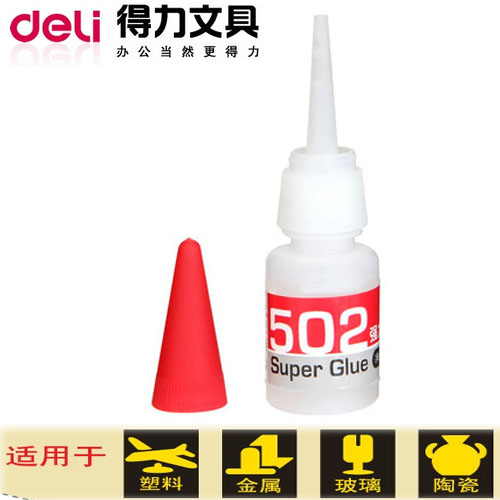 Strong 7144 strong glue Fast - solid 502 strong glue Dry - dry liquid glue fast - dry glue