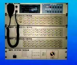 Bay brand GST-XG9000 150W fire emergency broadcasting system