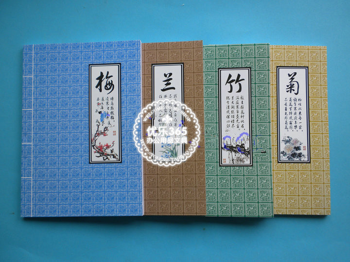 Lett 826150 type 92 page special thick soft face Transcript boutique Soft Transcript Meranzhu Chrysanthemum Special Price 