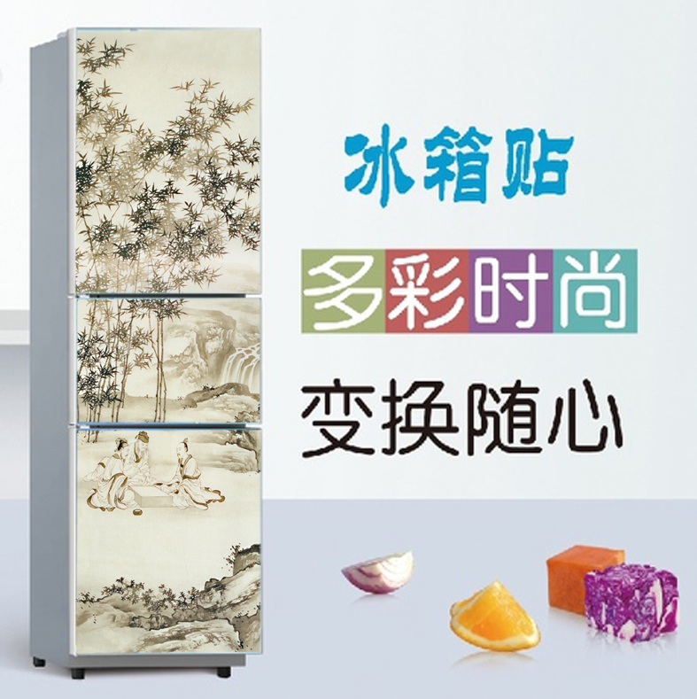 MS��͸��������ֽ