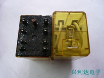 HC2E-DC12V yellow-seeded 12V small 8-pin 5A