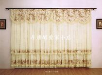 Full 68 yuan Bowen fabric brand luxury elegant Autumn charm series curtain 01