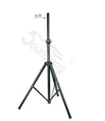 Soundking Professional Sound Bracket DB009 Bracket Professional Landing Bracket-Taobao