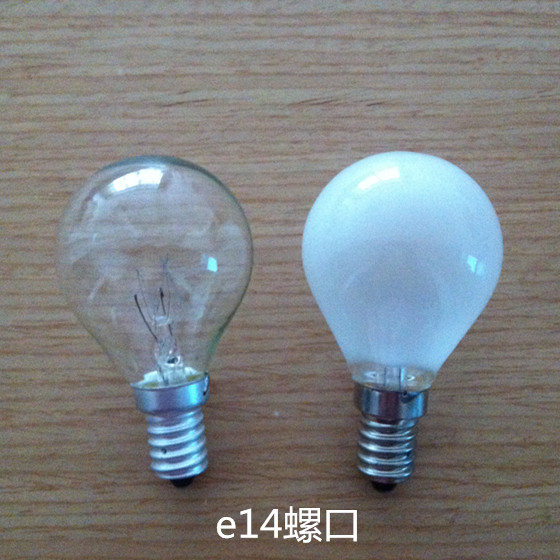 e14 Small Screw Mouth Ball Bubble Decorative Spherical Bulb Round Bubble Frosted Clear Yellow Light Warm Tungsten Filament Bulb