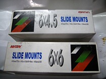 120 backsheet with 6X6CM di pian jia (slide show with special good effect or scanner) each 5 yuan 6X4 5 each of the 4