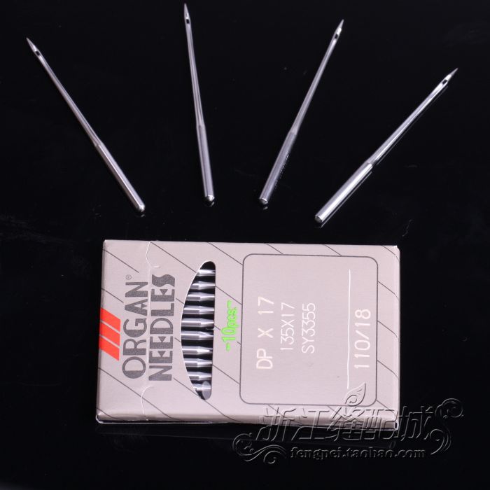 ORGAN Needle high head car thick material car synchronous car ORGAN Needle DPX17 135*17 SY3355 boutique