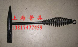Welding Accessories Welding Slag Hammer Spring Handle Grip Comfort Banging Hammer Hammer Iron Hammer Iron Hammer Hammer Iron Hammer Iron Hammer Iron Hammer Iron Hammer Iron Hammer Iron Hammer Iron Hammer Iron Hammer Iron Hammer Iron Hammer Iron Hammer Hammer