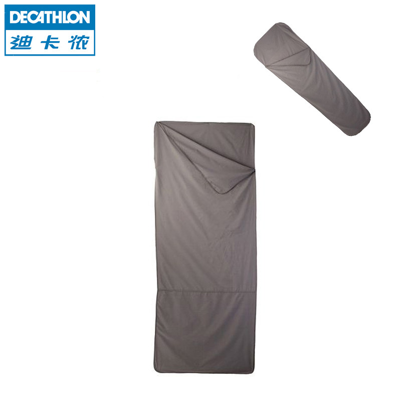 迪卡侬户外睡袋内胆 成人薄款超轻便携 隔脏旅行卫生内胆 QUECHUA