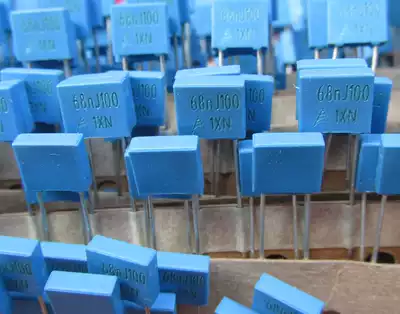 German Siemens 0 068uf 100V blue shell film capacitive coupling crossover machine