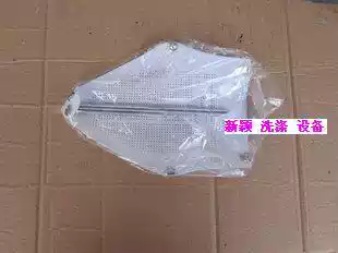 Universal anti-light pad (laundry tool ironing material anti-Board light pad)