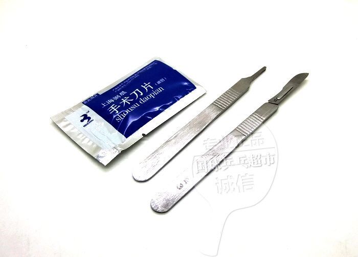 National ball table tennis rubber cutting knife professional cutting table tennis rubber rubber tool table tennis cutting knife