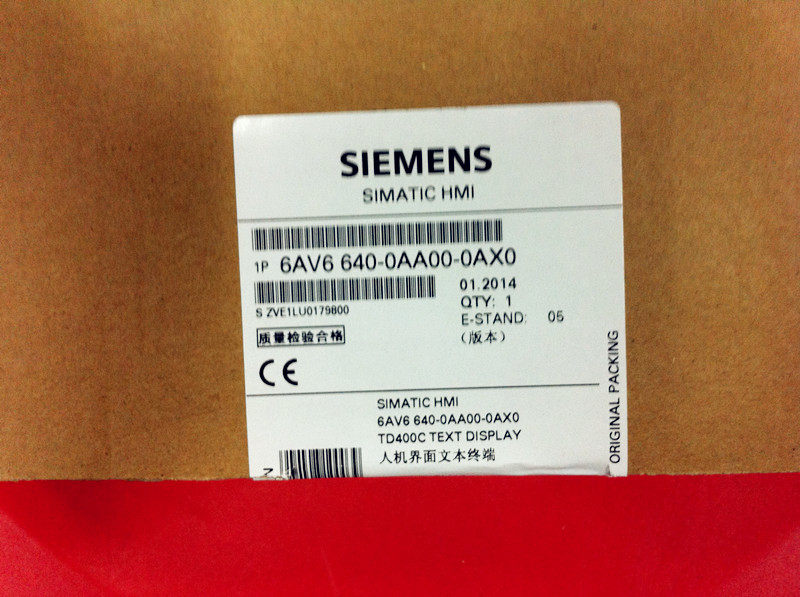 New Siemens original touch screen display 6AV6640-0BC11-3AX0
