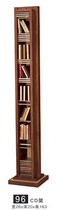 Delivery jazz rack luxury 96-CD rack disc black walnut solid wood fashionable and novel crevice cabinet