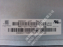 M200O1-L01 Chimei 20 0 inch original screen spot consultation