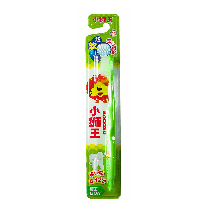 LION小狮王细丝牙刷(6-12岁)－软毛细毛儿童牙刷护齿护龈防蛀