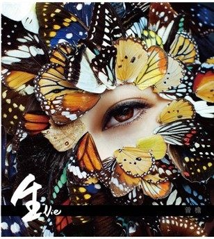 正版现货：全能创作才女曾檐  个人唱作EP CD