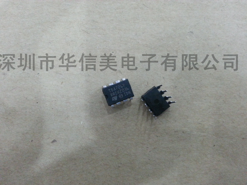 TDA7267 TDA7267 DIP8 audio amplifier only to make brand new original imported