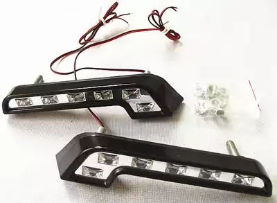 Car LED daytime running lights super bright exterior lights daytime driving 7-shaped 6 lights universal lights long and waterproof