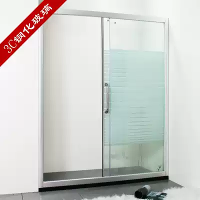 Bathroom tempered glass partition shower room custom-made one-shaped partition screen simple sliding door