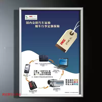 Aluminum alloy certificate frame A4 Table a3 business license photo frame authorization certificate tax frame hanging wall picture frame customized