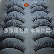 Wholesale Hard Stem Eyelash TS239 Crossover type with eye tail lengthened box 9 Yuan